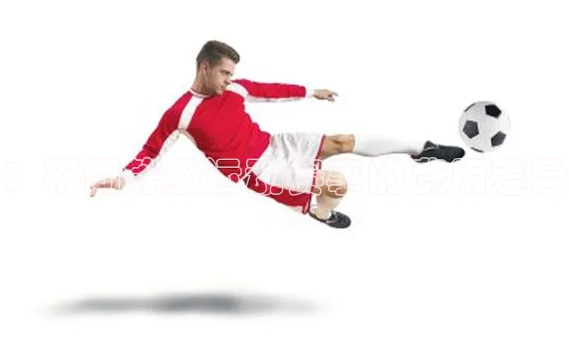 天富注册登录测速彩讯股份：不同等级运动赛事的费用差异