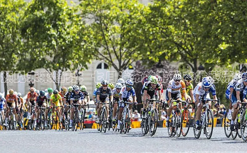 天富注册登陆测速