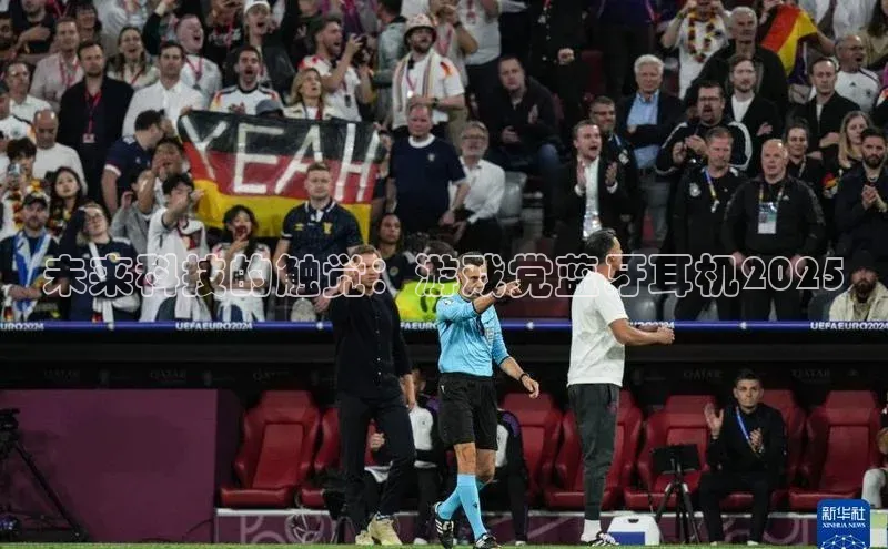 天富注册登录测速