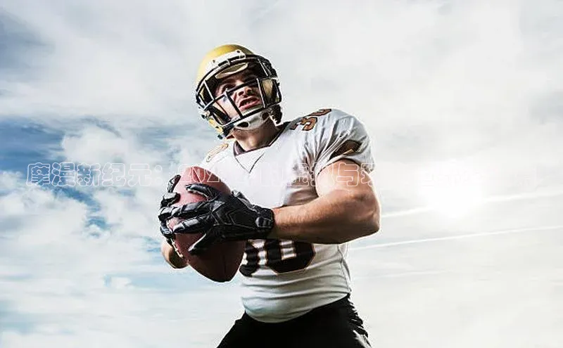 天富测速登录地址