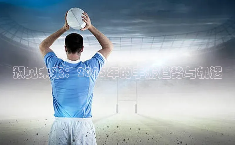 天富平台官网注册链接