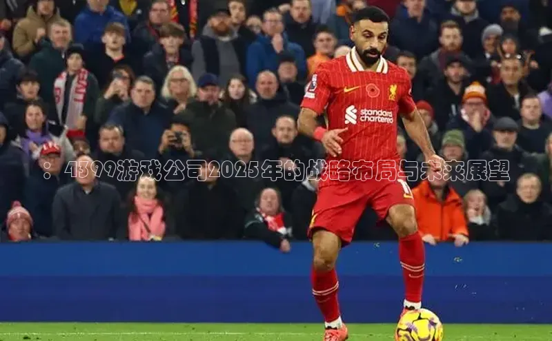 天富注册官网登录