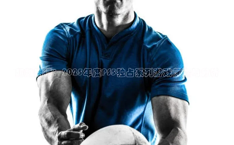 天富平台官网登录入口