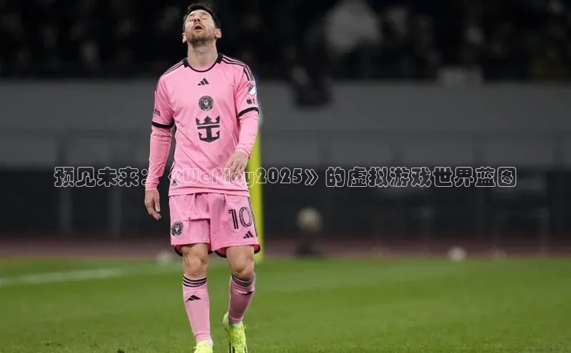 天富平台官网登录入口