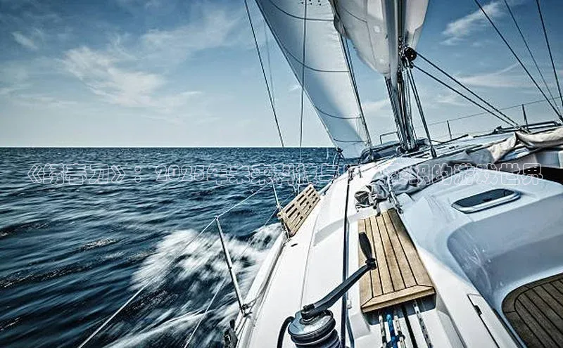 天富测速网页版登录入口