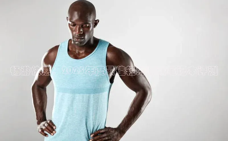 天富平台网页版入口