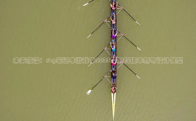 天富平台官网下载