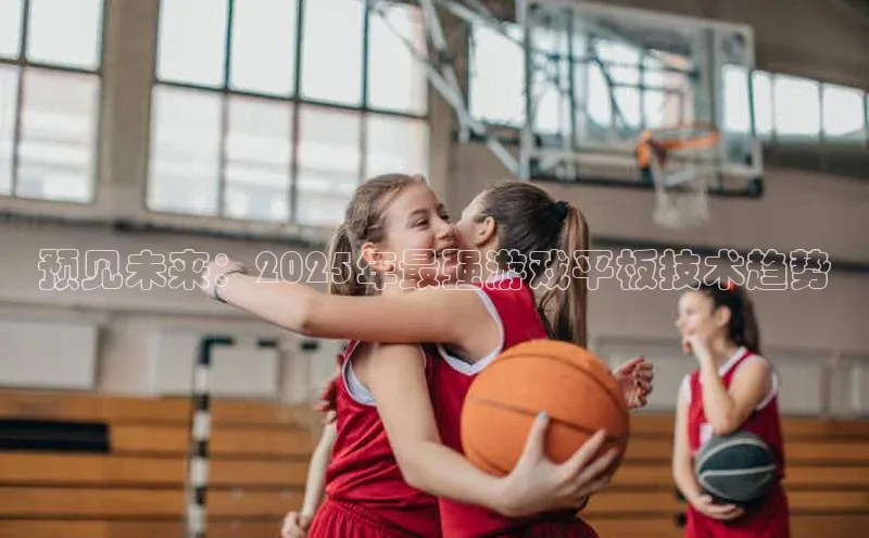 天富测速网页版登录入口