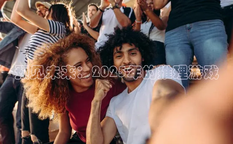 天富登录入口网站