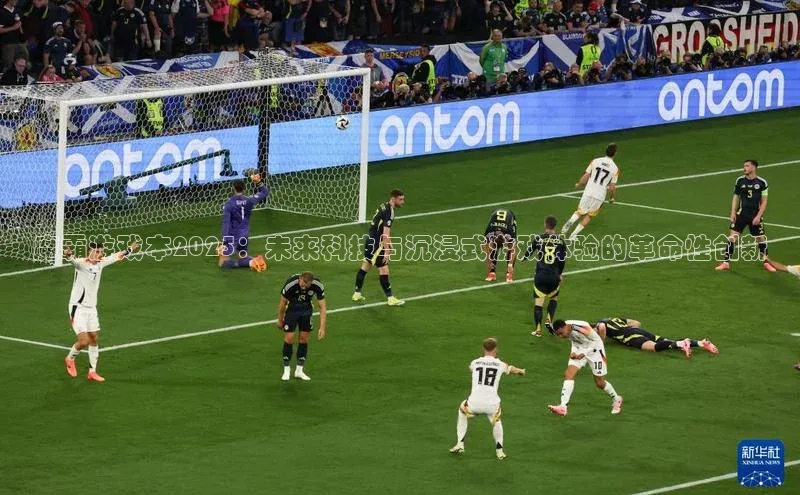 天富平台登录注册