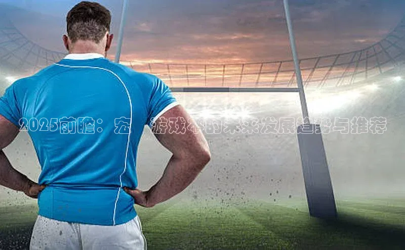 天富注册登录官网