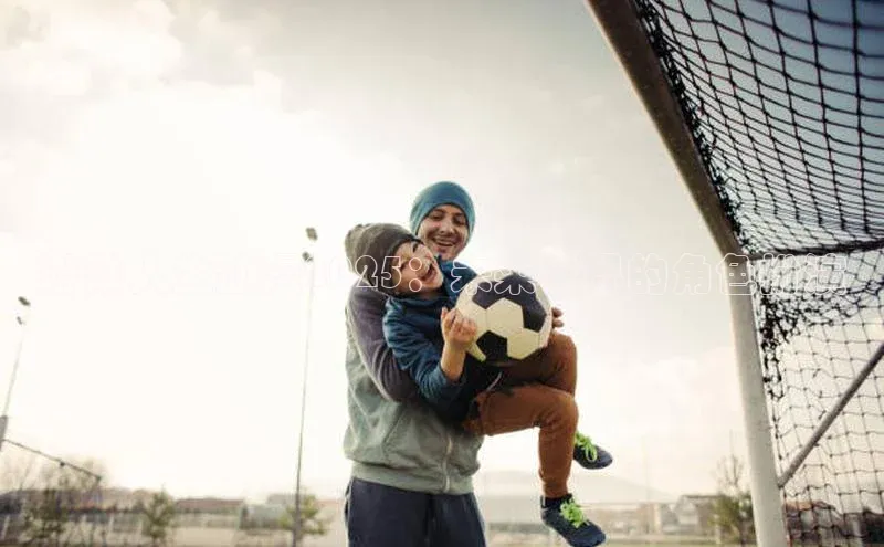 游戏人生动漫2025：未来世界的角色扮演